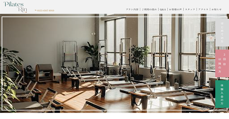 ピラティスサイトのFV